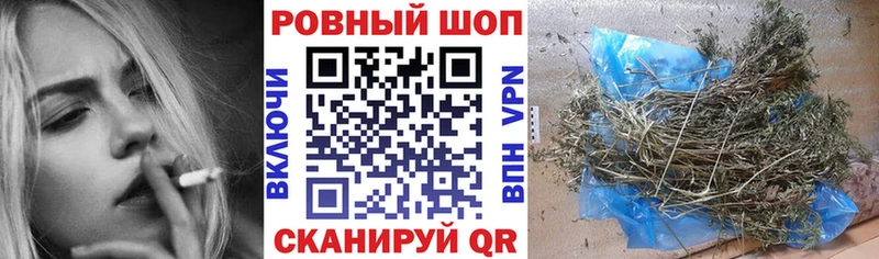 Где продают наркотики Апрелевка Амфетамин Меф мяу мяу Гашиш Бошки Шишки A PVP
