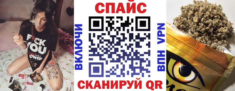 Бутират жидкий экстази  Апрелевка 