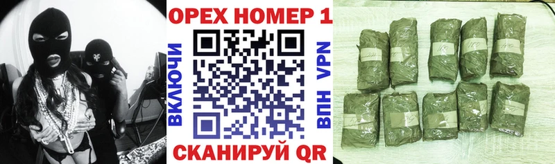 COCAIN Эквадор дарк нет Telegram Апрелевка