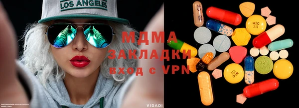 мдпв Алексин