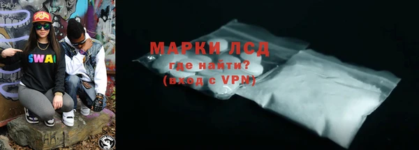 крисы Алексеевка