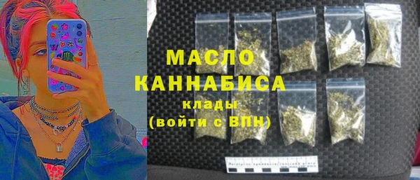 крисы Алексеевка