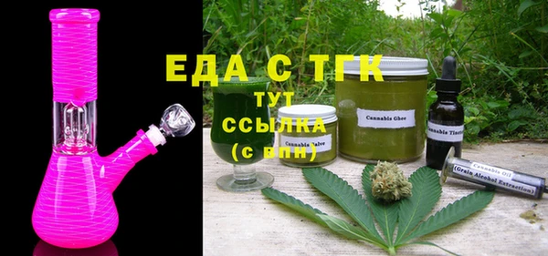 спиды Алзамай