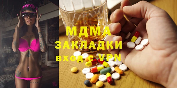 крисы Алексеевка